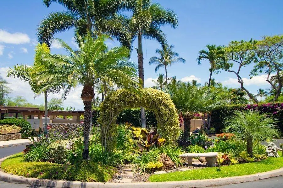 Wailea Elua, #0908 Condo
