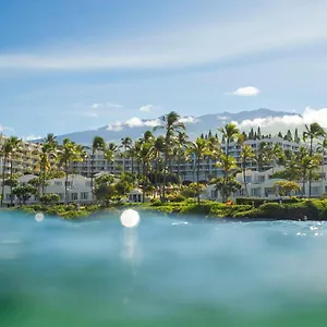 Resort Fairmont Kea Lani, Maui, Wailea (Maui)